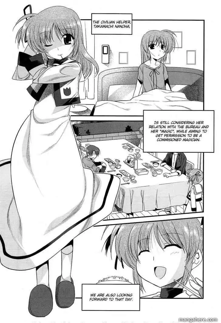 Mahou Shoujo Lyrical Nanoha Movie 1st the Comics Chapter 16 3